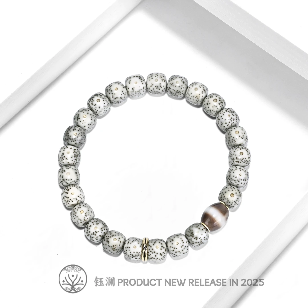 钰澜文玩星月菩提-正宗海南毛感料-9*8青花+一线隔珠搭配款