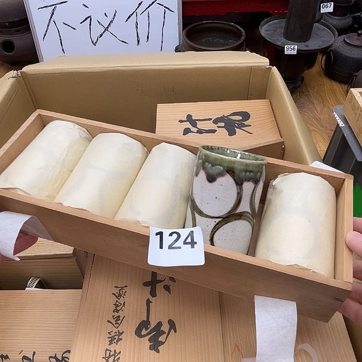 瓷片呀工艺品摆件瓷器摆件正能量