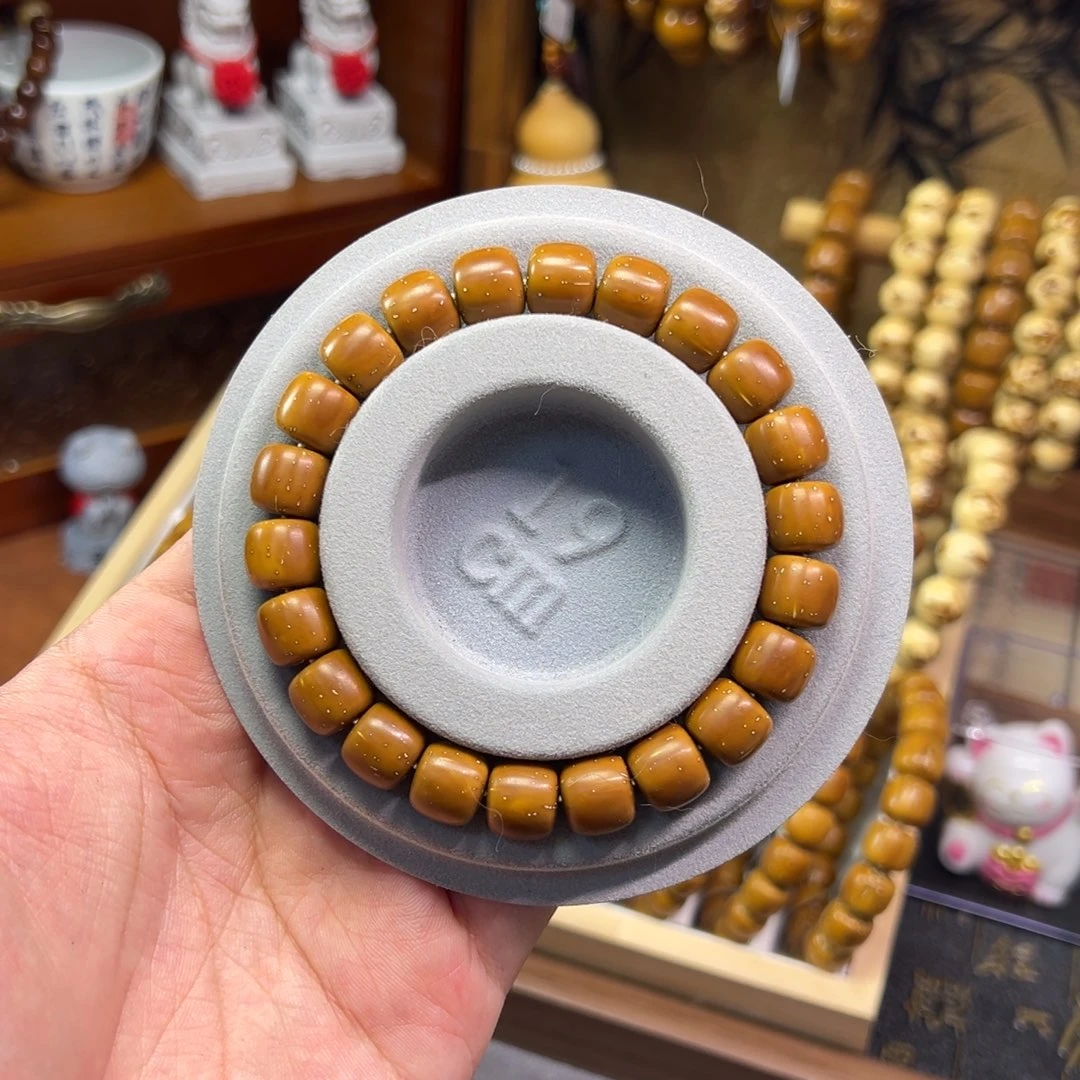 …***r无非金属紫金鼠10.9*9.7实心黄皮老型毕业款