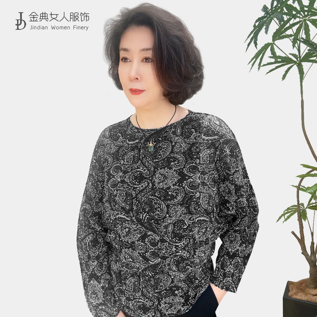 【金典女人服饰】复古抽象花纹款圆领长袖褶皱T恤 新款薄上衣0825