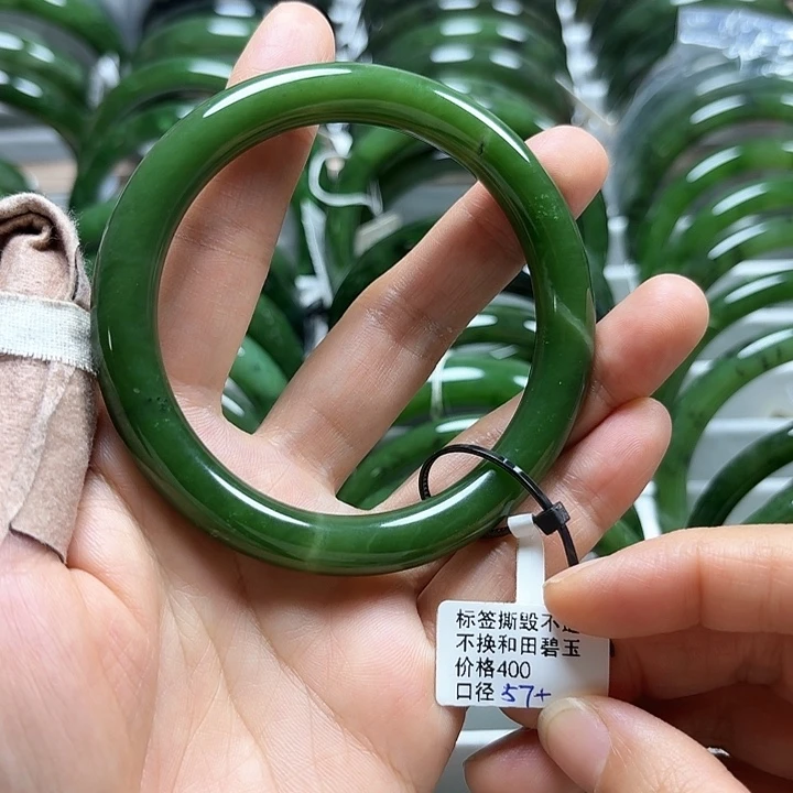 和田玉（碧玉）未镶嵌手镯细圆条57