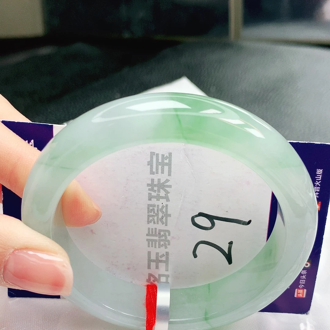 未镶嵌手镯翡翠缅甸天然a货翡翠手镯
