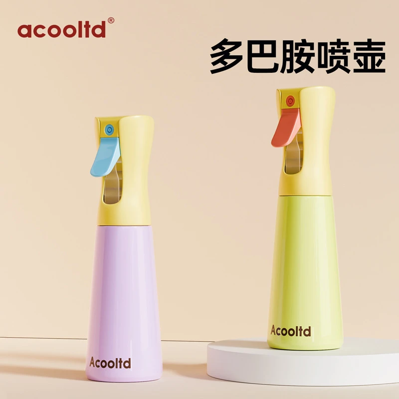喷壶清洁专用纳米超细喷雾瓶酒精消毒打理头发高压美发型空小瓶子