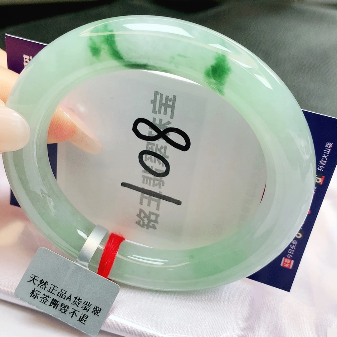 翡翠未镶嵌手镯缅甸天然a货翡翠手镯