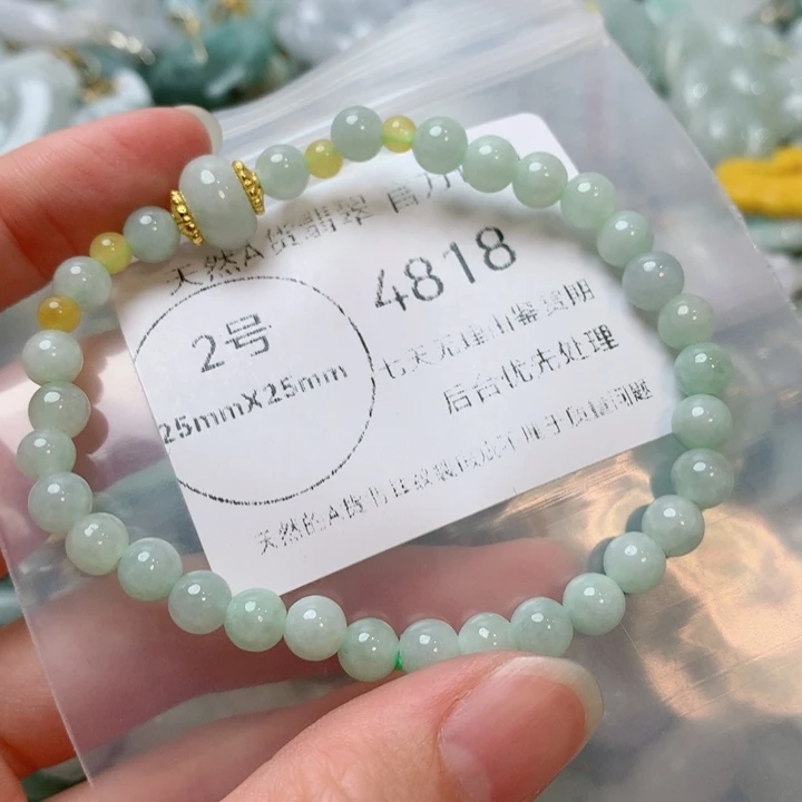 翡翠未镶嵌项圈翡翠