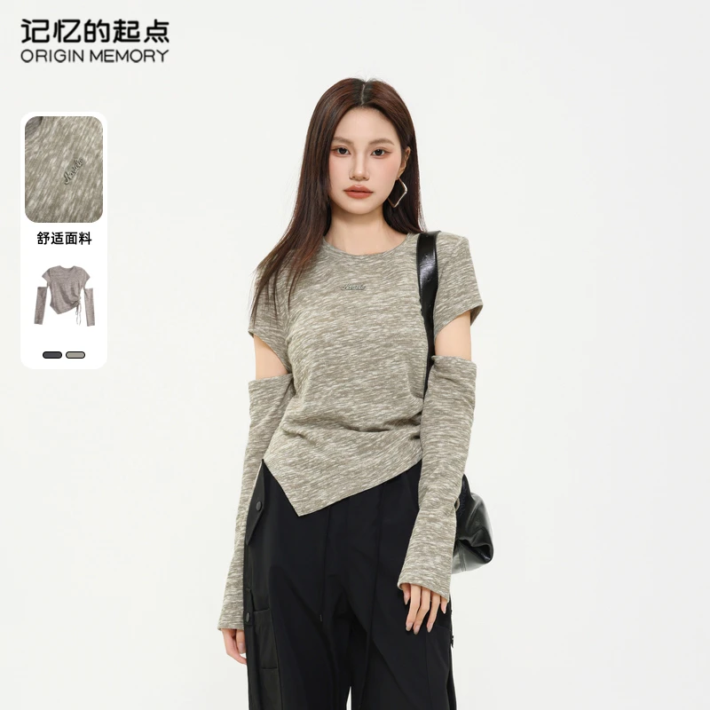 记忆的起点甜辣针织衫女2025年春新款褶皱可拆卸袖上衣69GC31881