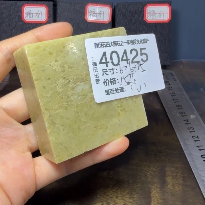 青田石12.16青田石雕厂家直销