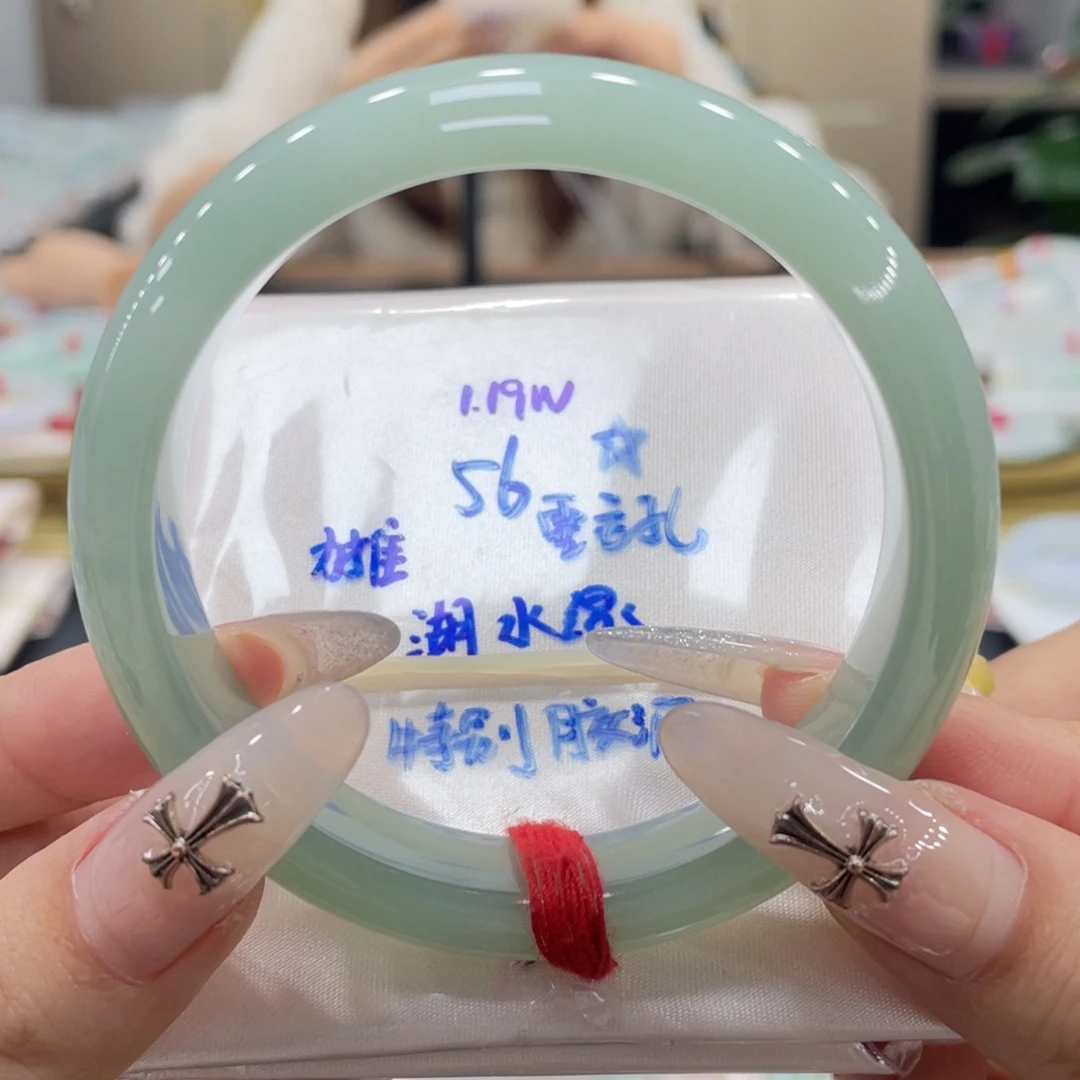 未镶嵌手镯翡翠翡翠