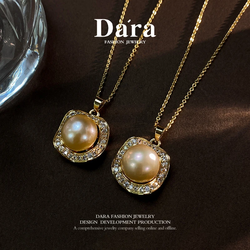 DARA/戴拉【柳总来了】淡水中国红11-12mmmm珍珠吊坠