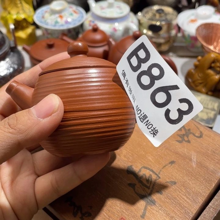 风***清0000000000编号陶863