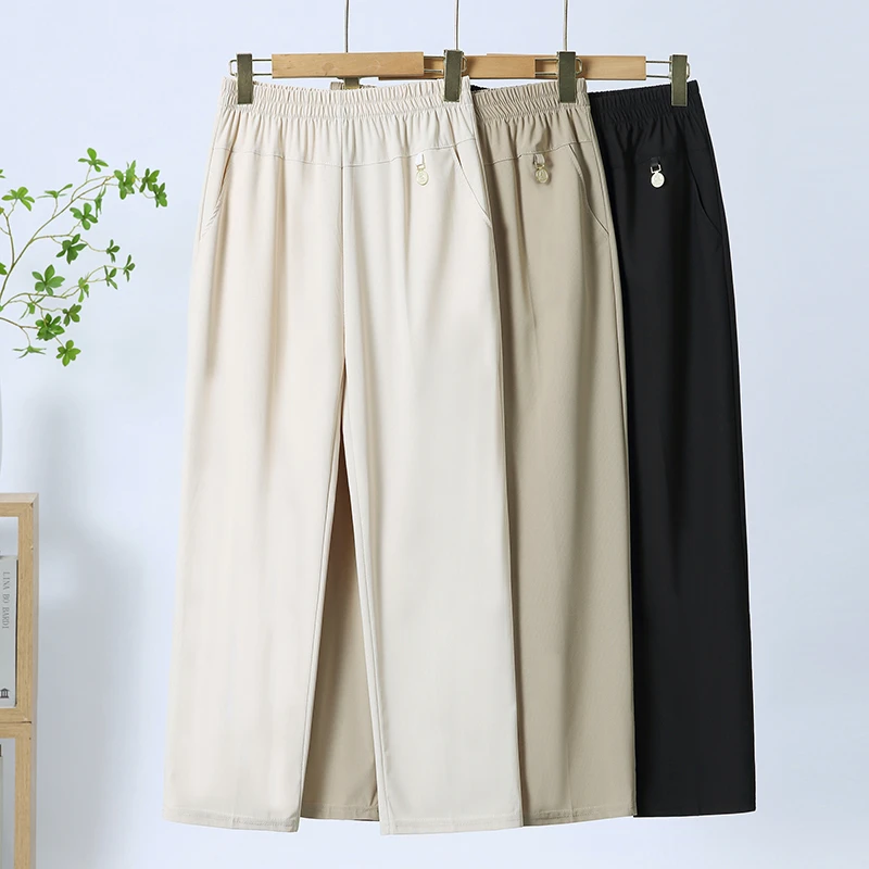 【大唐夫人】中年妈妈新款夏季冰丝凉感直筒裤中老年女士宽松休闲裤
