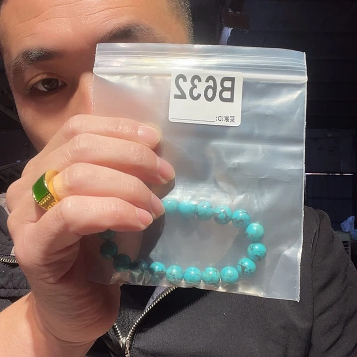 大叶紫檀（黑酸枝木类）632