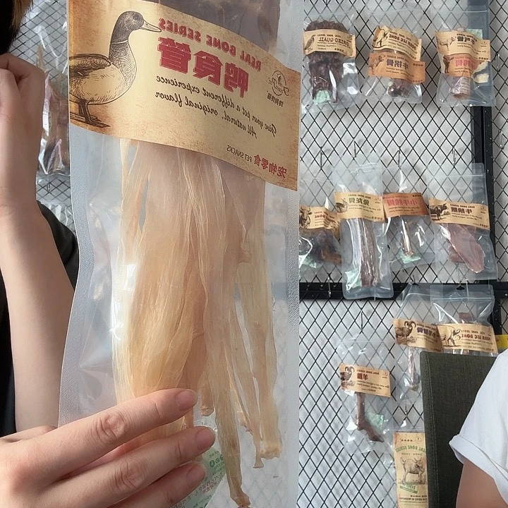 骨头馋狗馋猫风干鸭食管