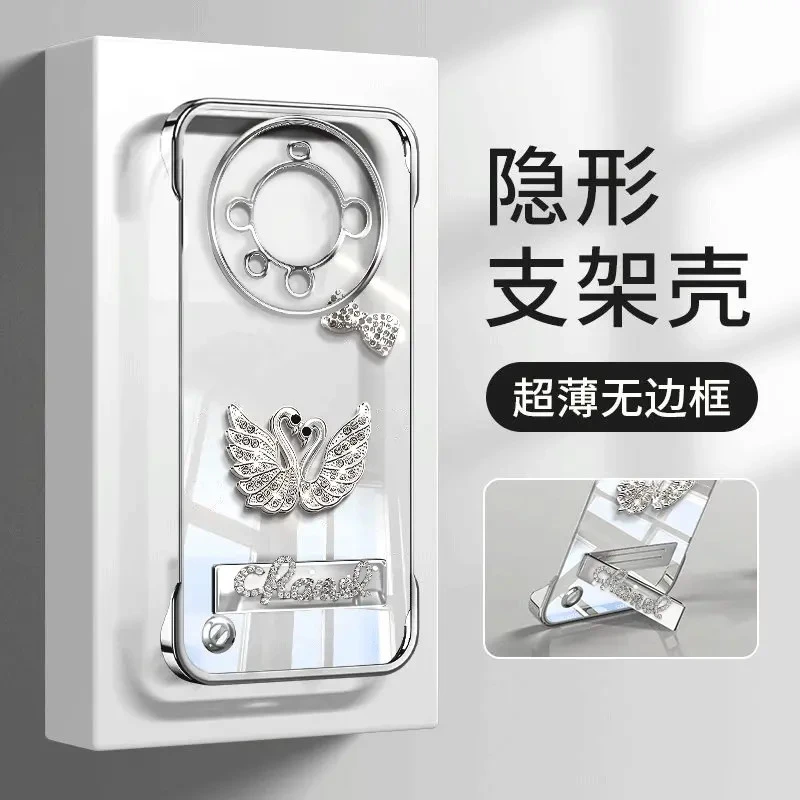 适用华为Mate60Pro电镀无边框闪钻天鹅电镀支架防摔手机壳