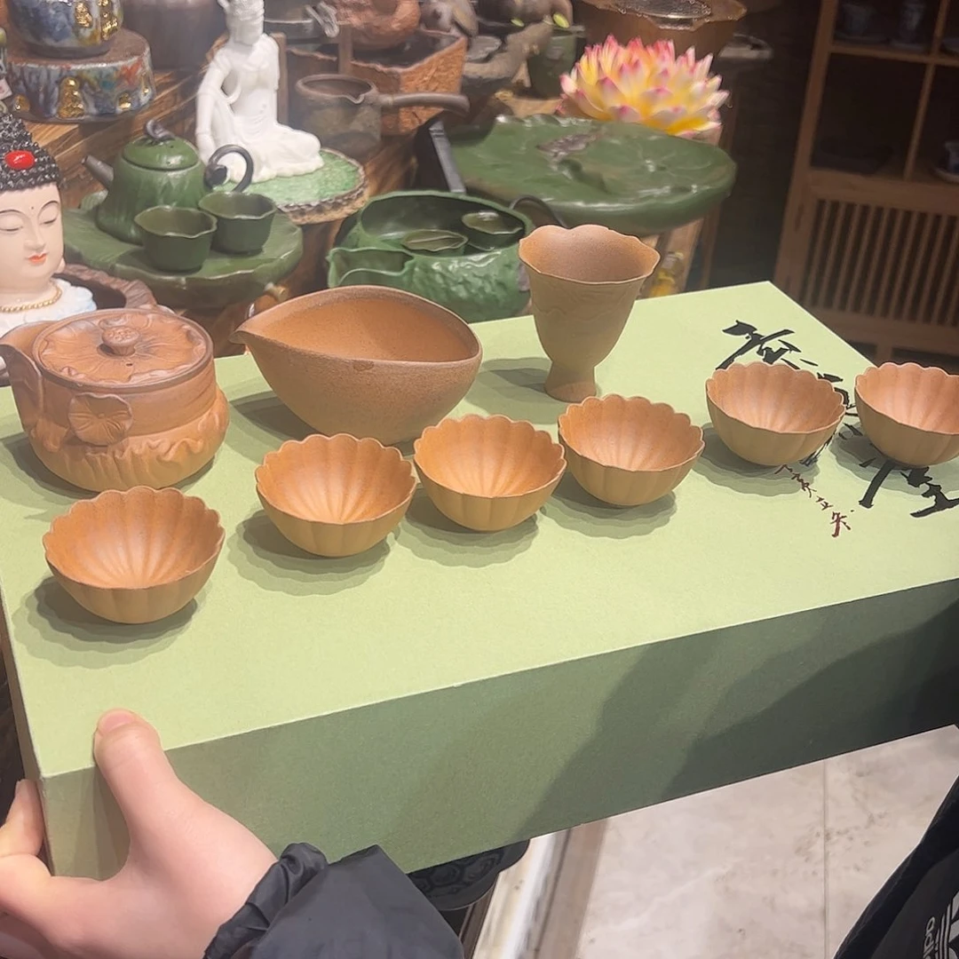 老岩泥系列茶具茶器