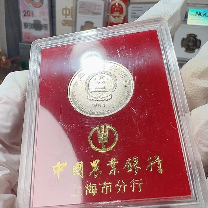 其他普通金属希望工程，农行上海分行