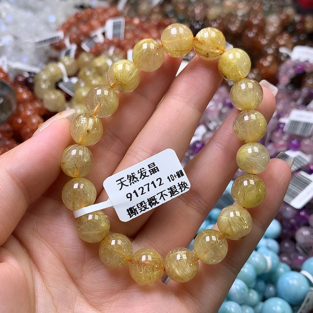 未镶嵌手链水晶，
