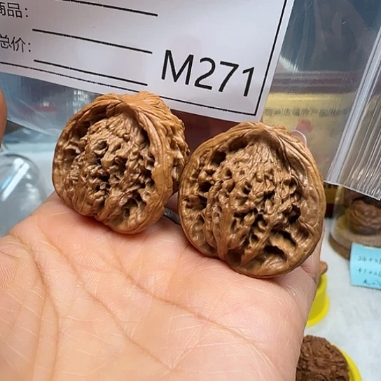 桃核吊坠蛇王12312312333