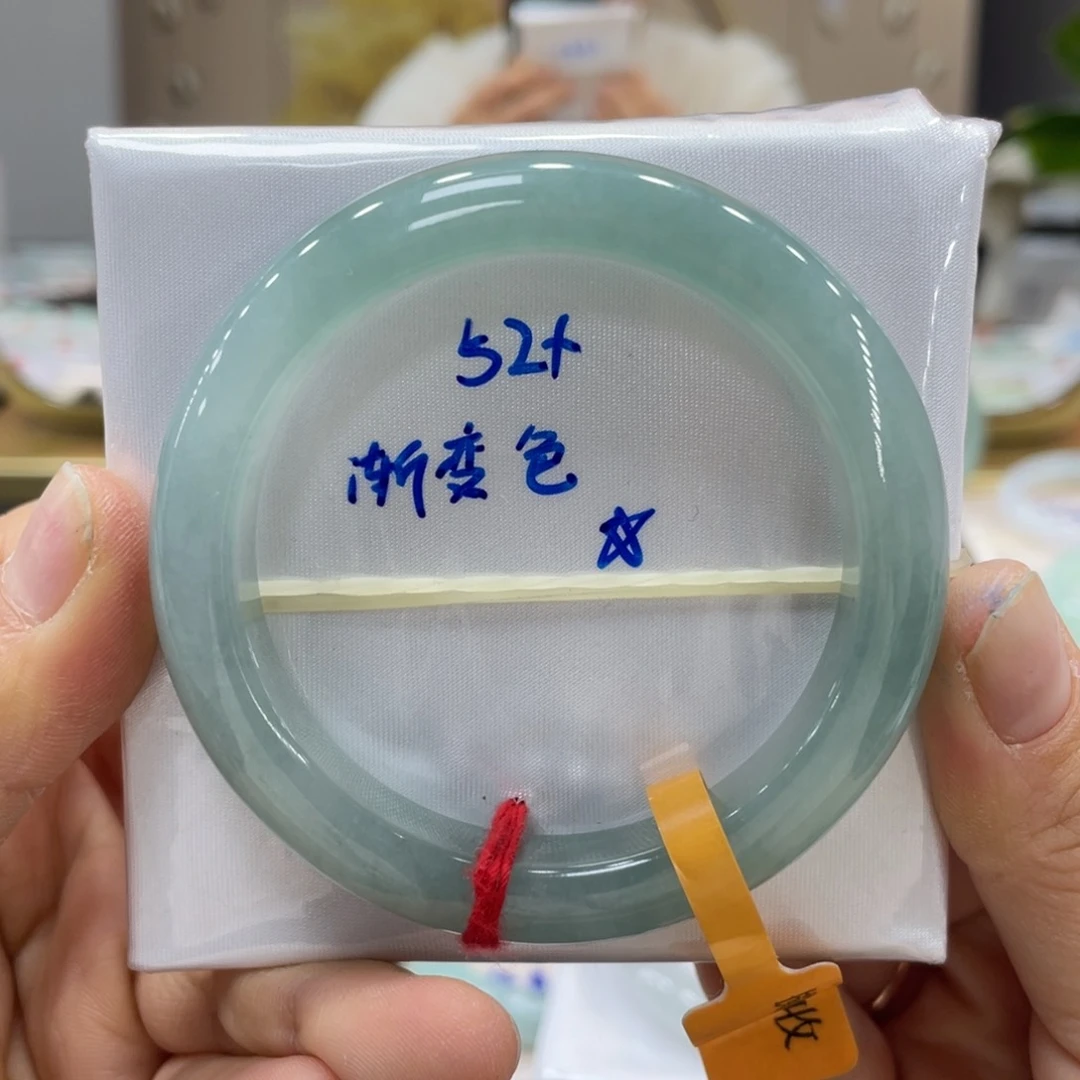 未镶嵌手镯翡翠翡翠