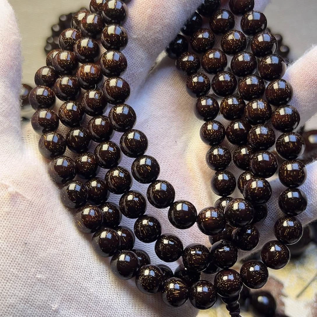 铁***驰檀香紫檀（小叶紫檀）0.8 108颗满天星