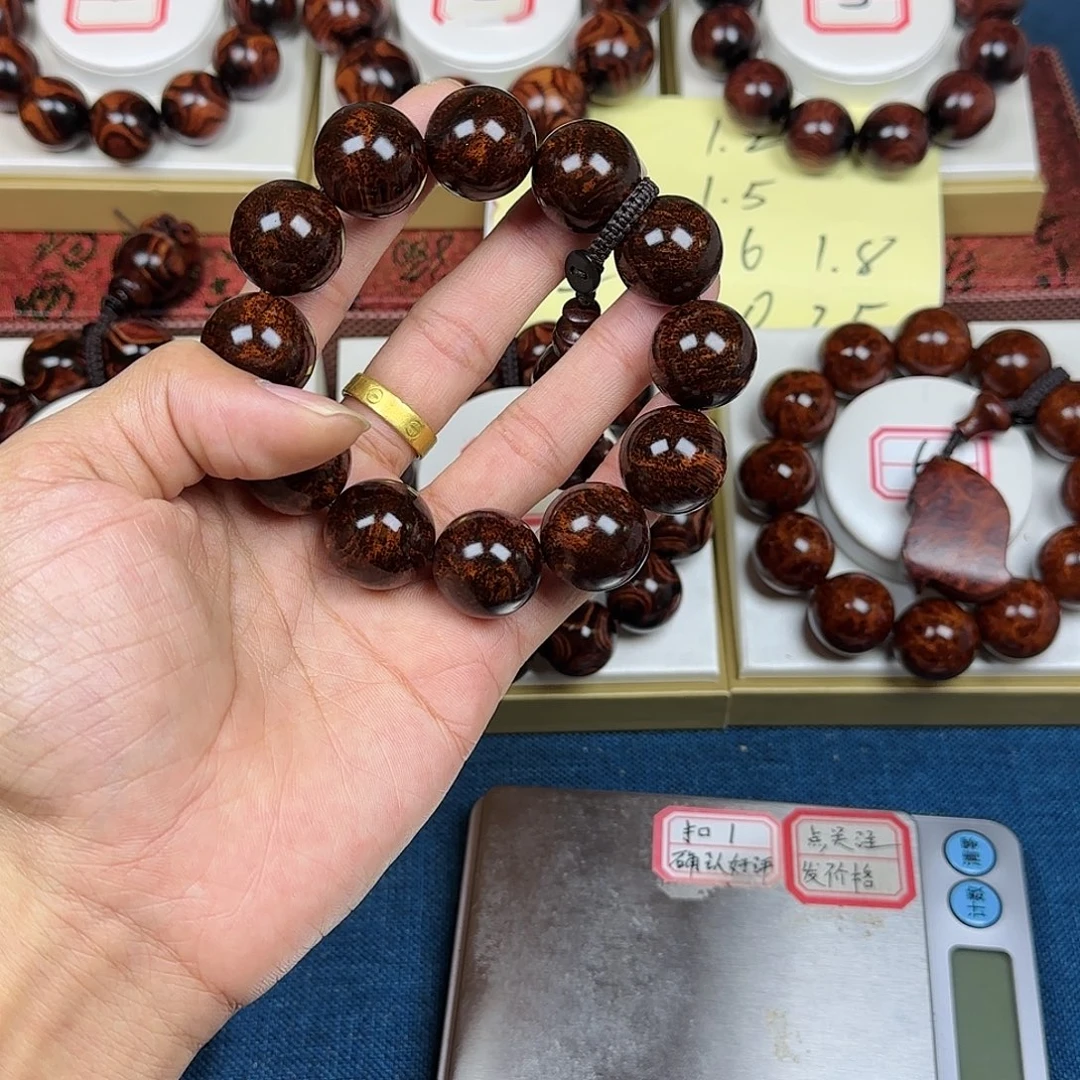 剩***夏黄花梨/降香黄檀黄花梨2.0