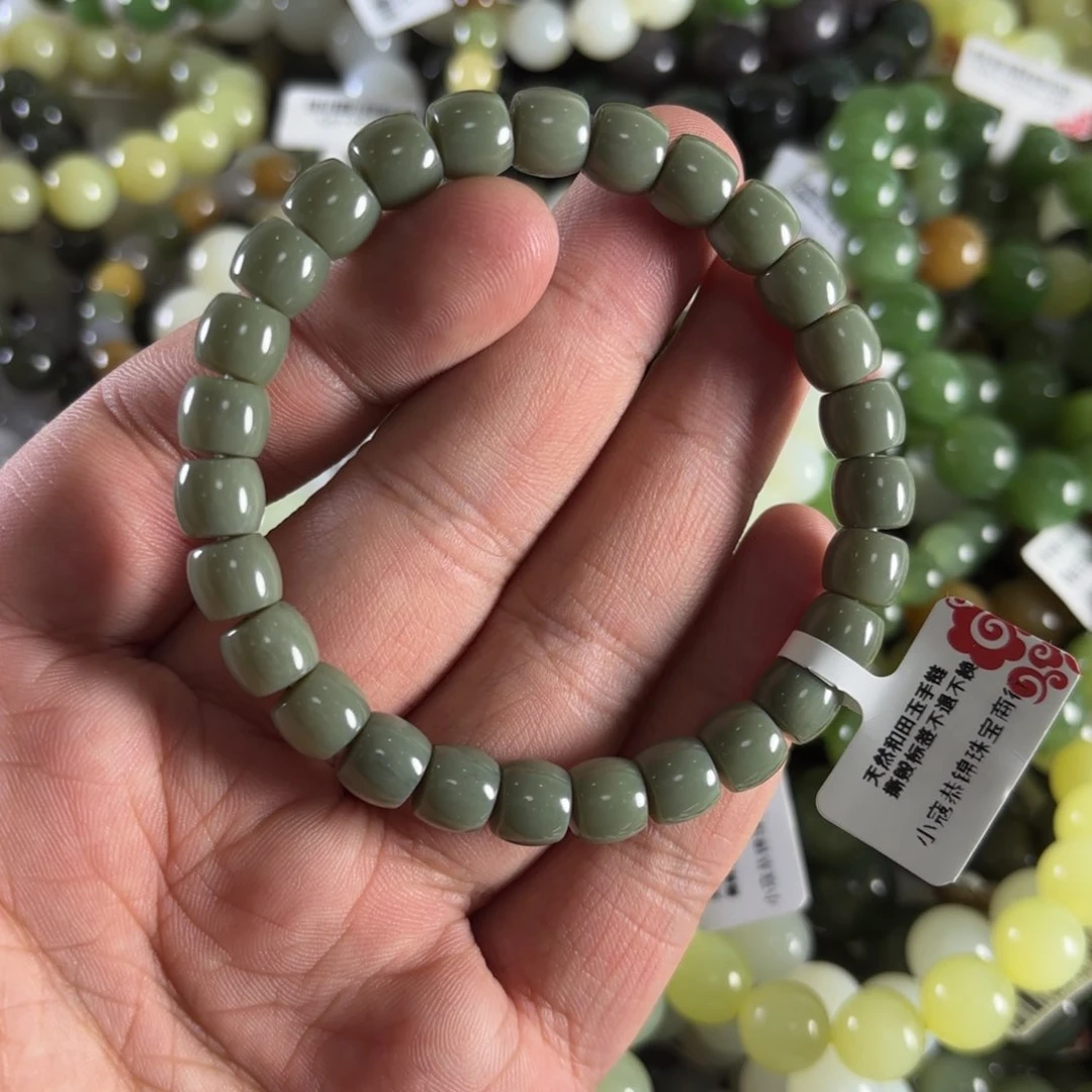 和田玉手链未镶嵌W95