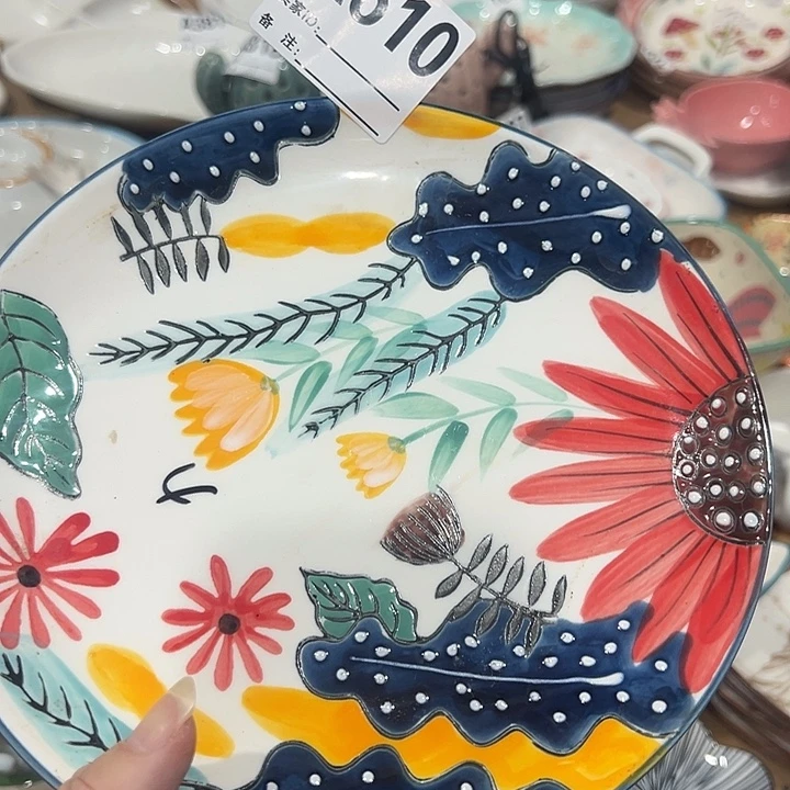 瓷陶瓷艺术陶瓷艺术陶瓷