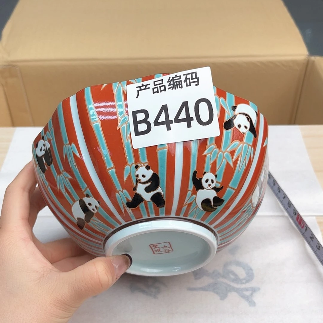 瓷片哦哦哦哦哦哦哦哦哦