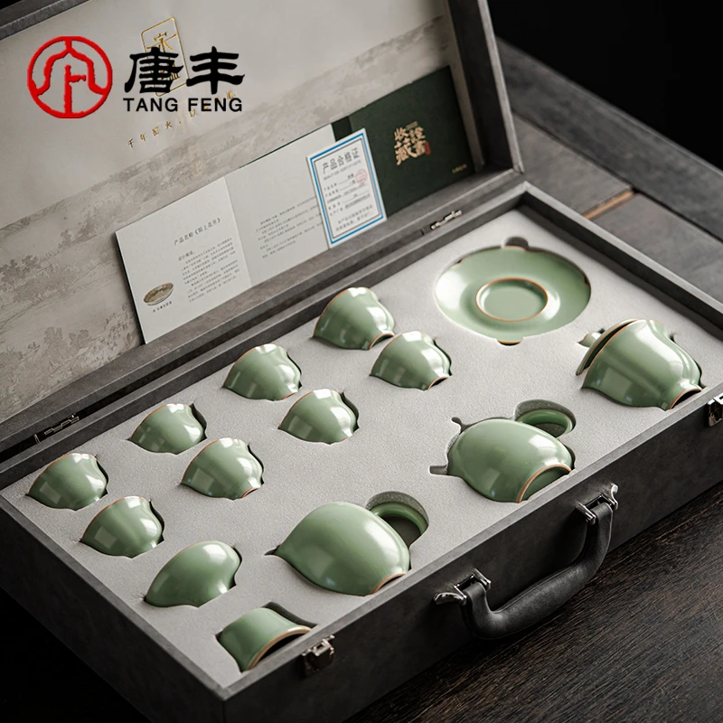 唐丰宋蕴高档大师级汝窑泡茶专用茶具套装送领导长辈乔迁生日礼物