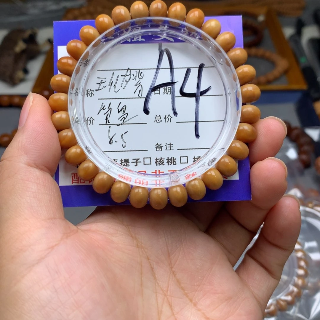 猴头核桃吊坠猴头核桃4