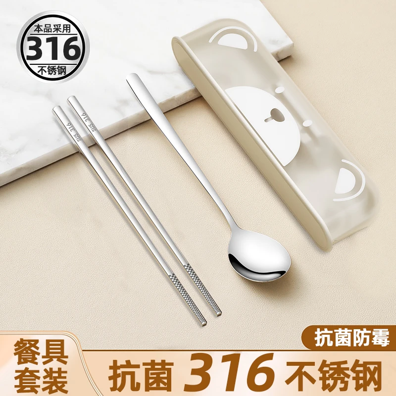 筷子勺子套装餐具盒网红上班族成人单人不锈钢便携式筷勺餐具套餐