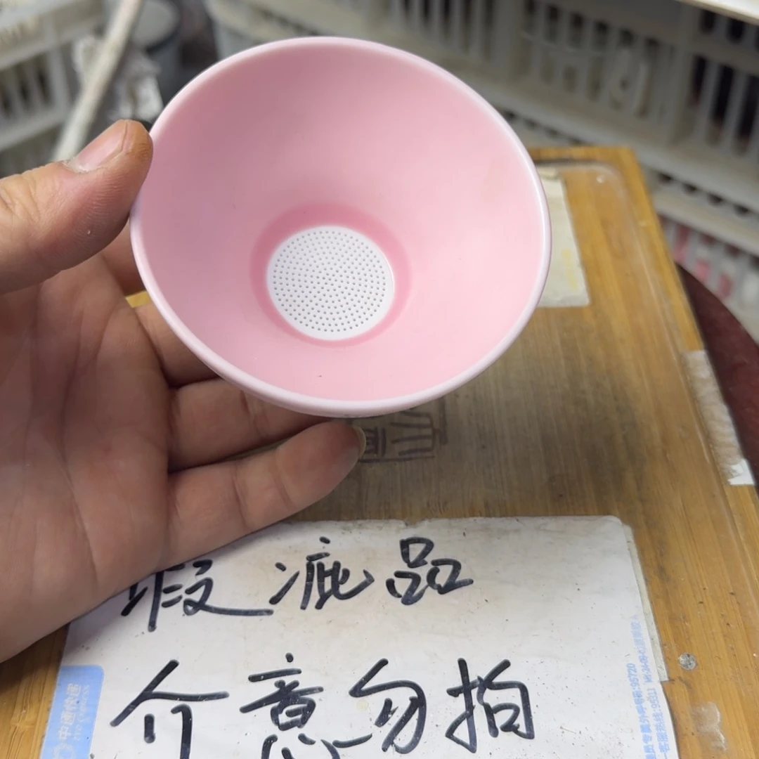 瑕疵介意勿拍陶瓷器皿A137