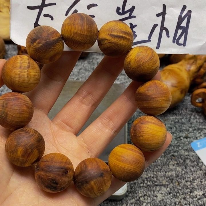 柏木（崖柏）瑕疵79
