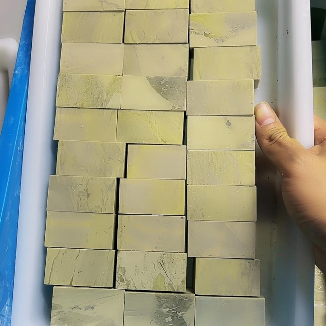 【闪购商品】青田石印石青田白杨水泥2.5x5，30方