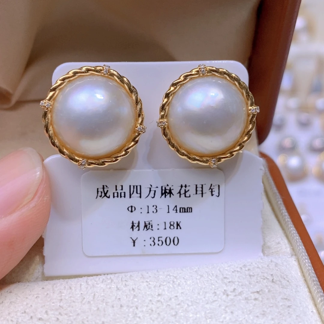 耳饰拼合珍珠（马贝珠）18K金镶嵌