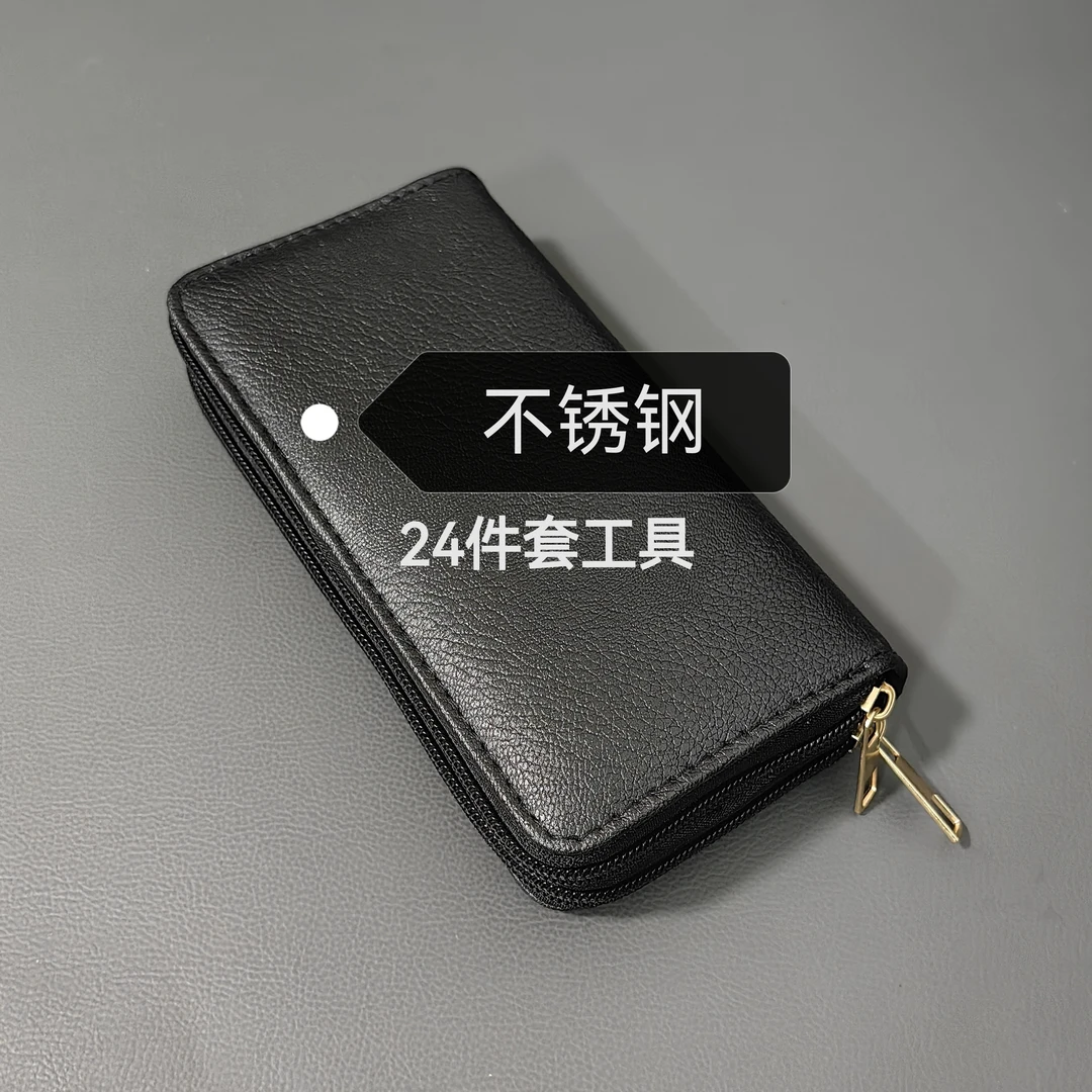 不锈钢24件套工具包包白钢24件套家用五金维修工具不锈钢材质24件