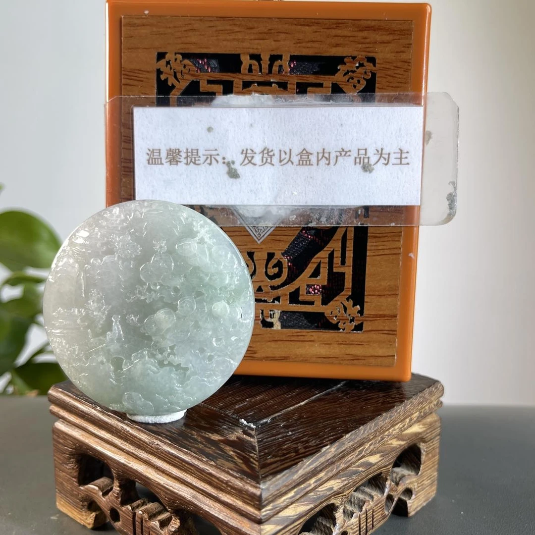 JGW07-573H 天然缅甸A货翡翠