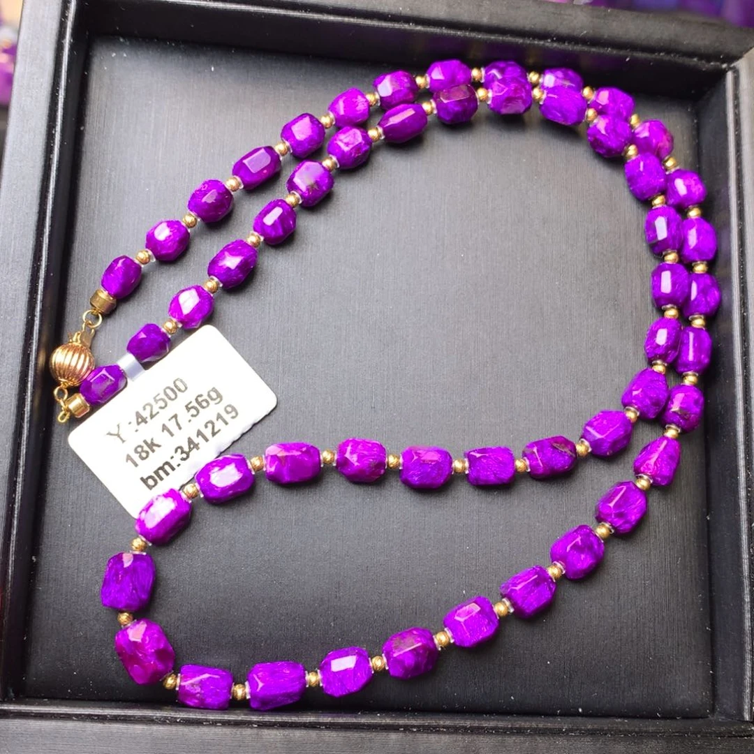 苏纪石（舒俱来）18K金镶嵌项链