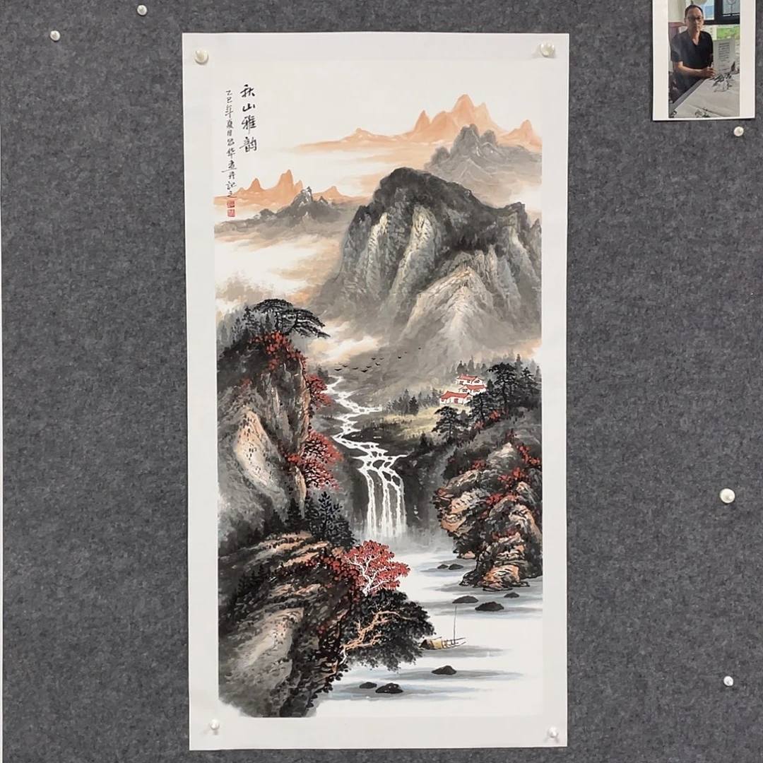 国画四尺138.69画芯 捡漏