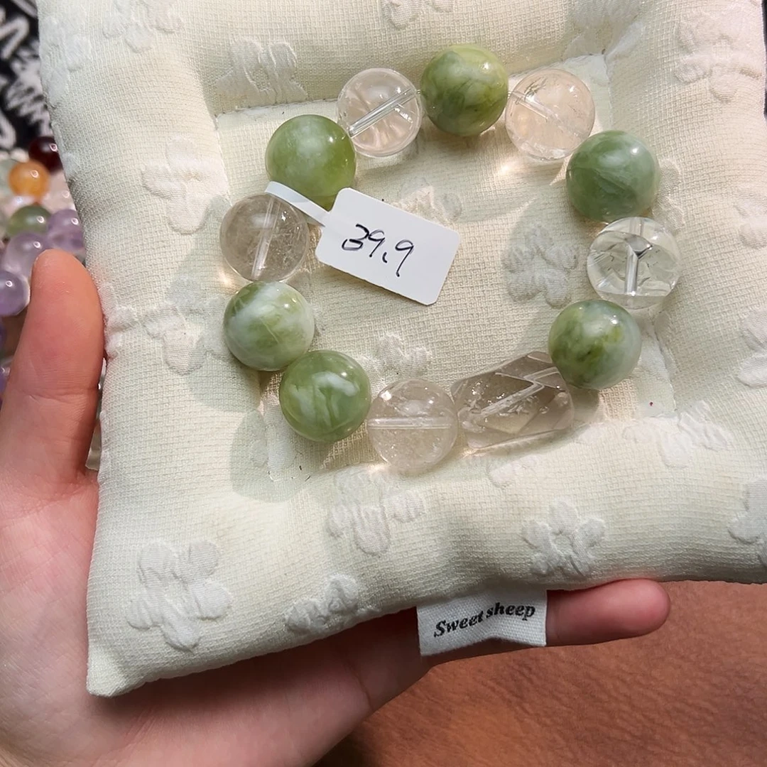 银S925镶嵌手链烟晶岫玉