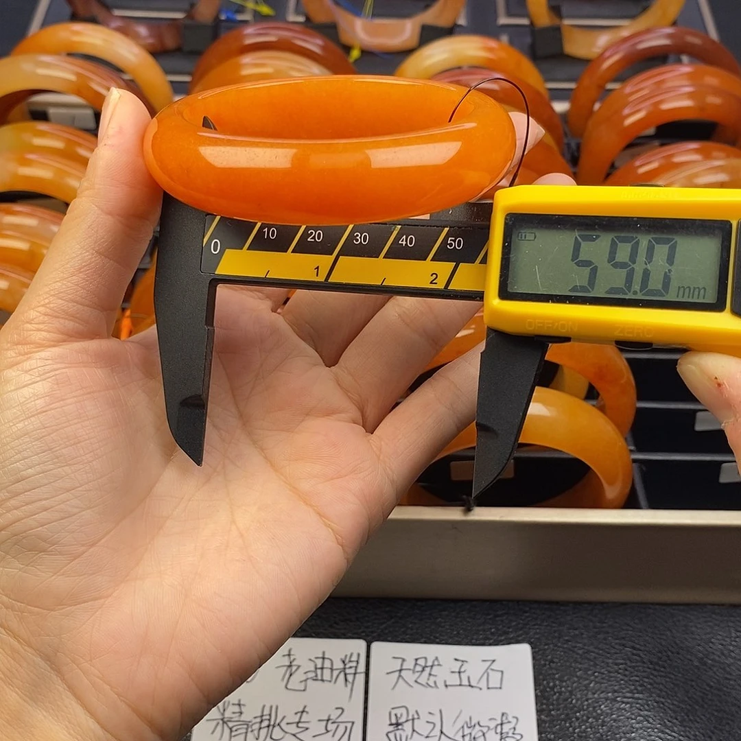 37号茄子山金沙老油料满色