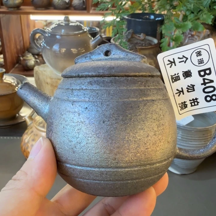 杯子柴烧福利新品多多
