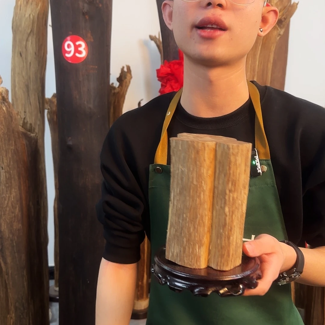 沉香摆件天然沉香原木摆件➕底座