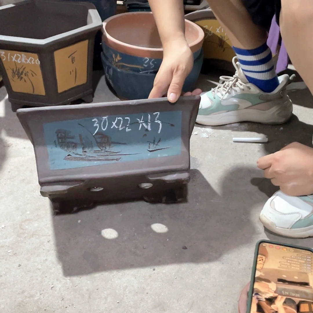 紫砂紫砂之都紫砂之都