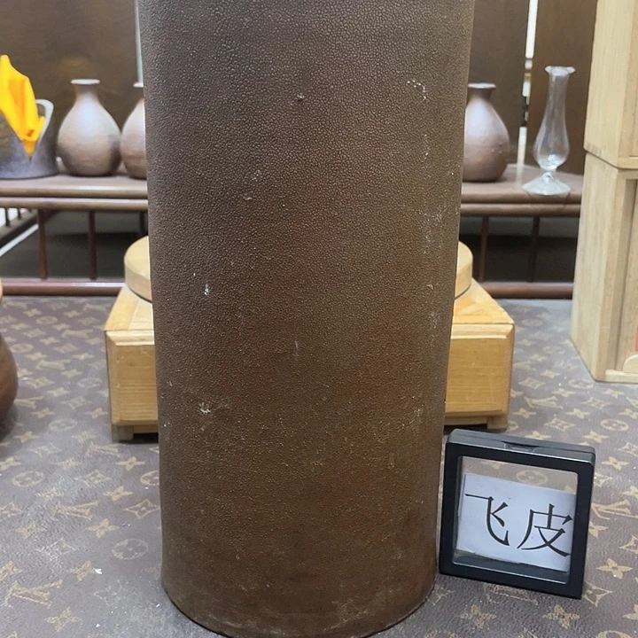 291备前烧备前烧备前烧