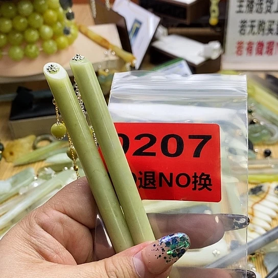 蛇纹石玉发簪未镶嵌小**@