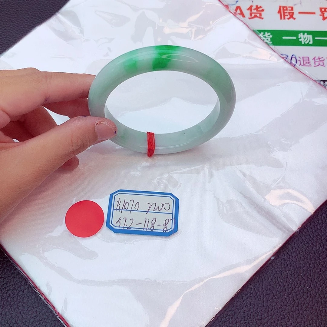 翡翠手镯未镶嵌我