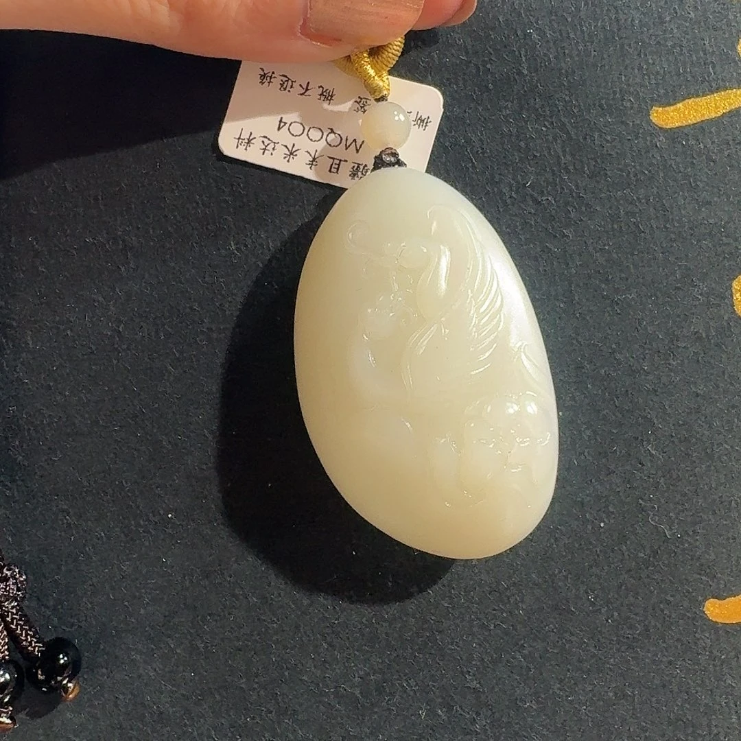 和田玉未镶嵌颈饰米达