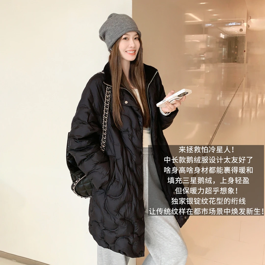 A美洋MEIYANG 火山鹅绒服【商场同款】高领宽松羽绒服外套-周四