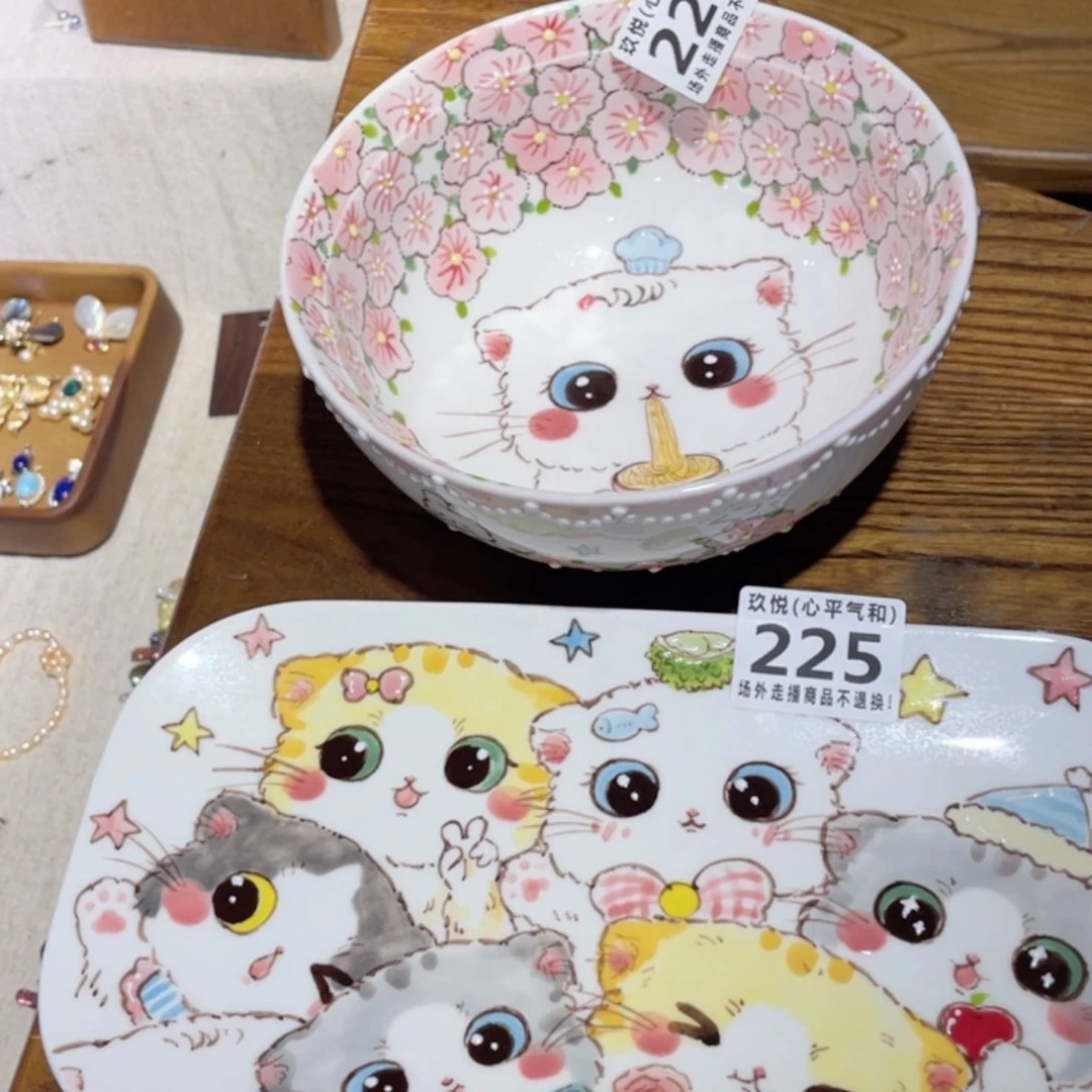 ꒰***꒱陶瓷1222555888888888888